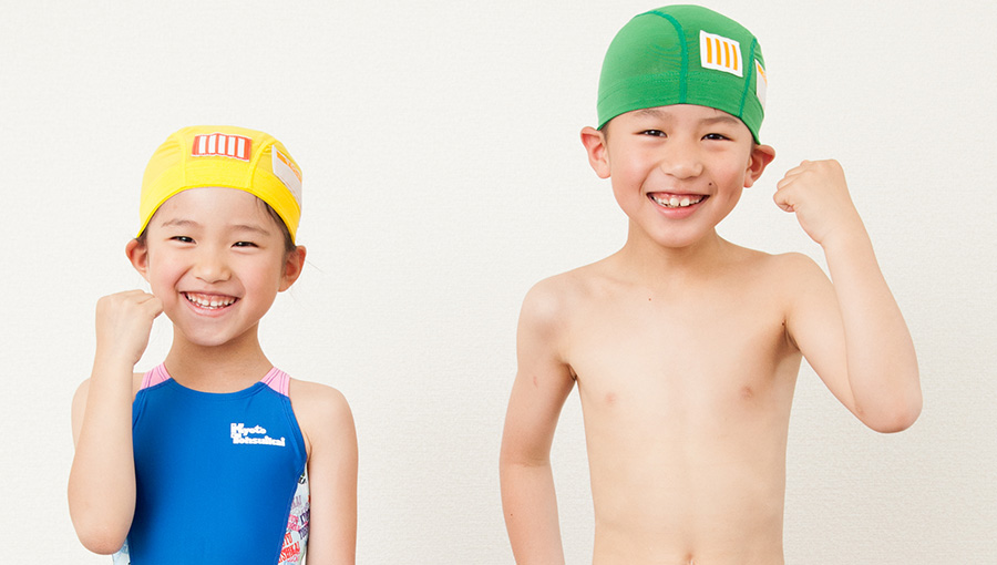 個人情報保護方針